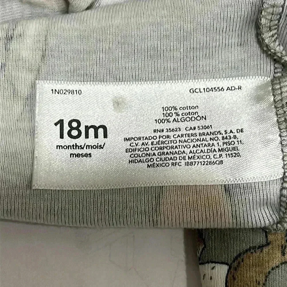 Carter’s pajamas